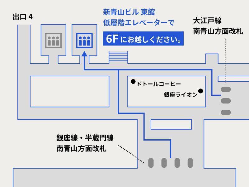 株式会社デパートまでの地図。続けて詳細な道順を記載します。