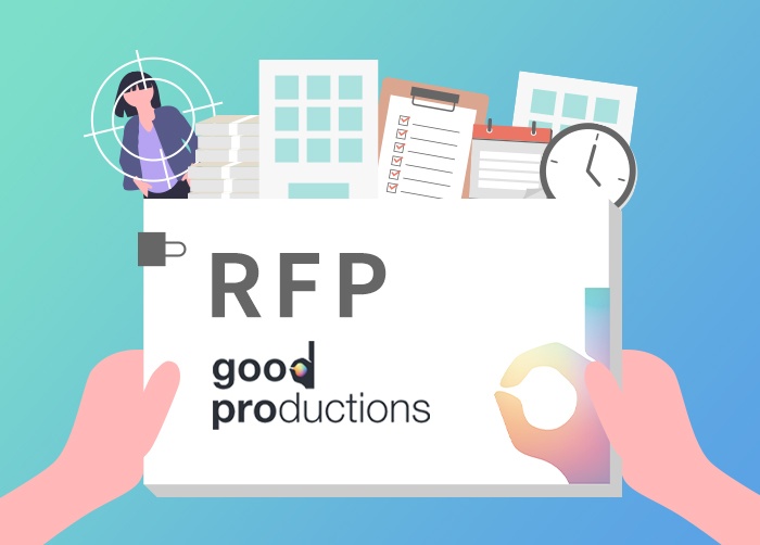 Web制作の提案依頼書(RFP)とは?発注の失敗がなくなるRFPの書き方!